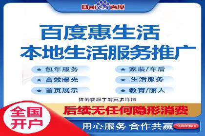 金融行业SEM推广的挑战与机遇